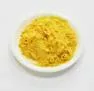 Сухой экстракт календулы (цветы) (лат. Calendula officinalis)